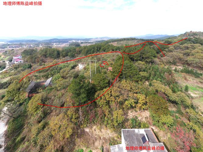 陈益峰金钗地李氏正一品老祖坟