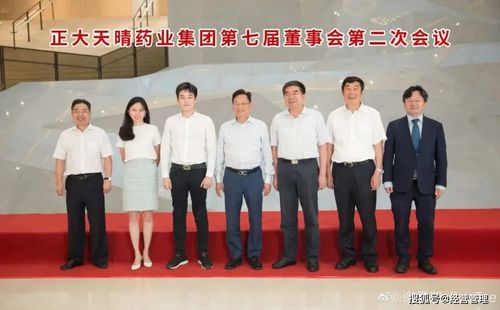 4亿元,仅正大天晴研产的天晴甘平