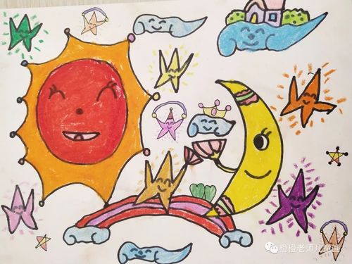 一年级美术 第6课《太阳星星和月亮》优秀作业展示
