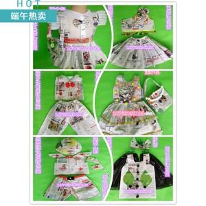 六一儿童手工diy环保服装报纸男女装舞台亲子时装秀表演服幼儿园