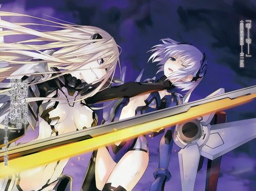 约会大作战官方极秘解说集——艾伦·米拉·马瑟斯