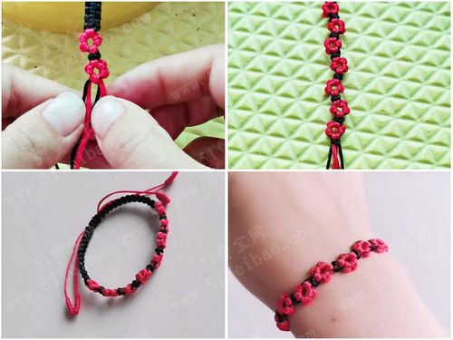 中国结的编法图解,编绳梅花手链diy编法教学