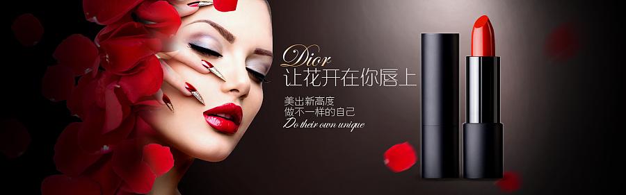 口红,banner,花瓣,红色,广告轮播图