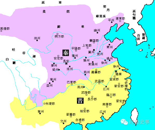 前秦统一北方后,与东晋对峙的地图
