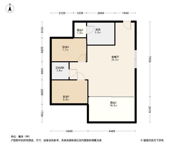 东峰国际公寓户型图