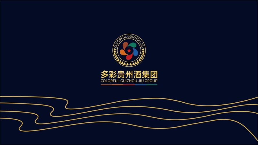 多彩贵州传承酒