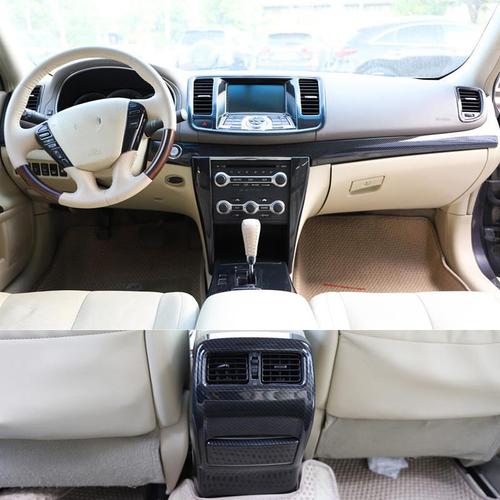 适用于08 09 10 12年老款天籁内饰改装排挡中控电动窗