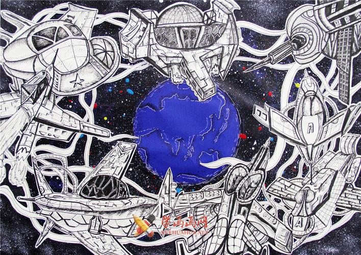 优秀二等奖儿童科幻画《太空旅行》