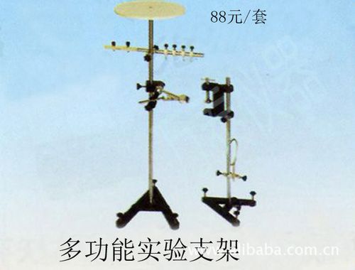 文教 教学模型,器材 数理化教学器材 > 方座支架|方座支架厂家|物理