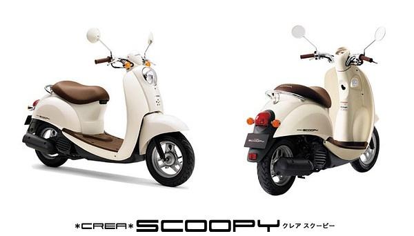 honda crea scoopy 这小车车太可爱了啊~~简直太喜欢了 可惜是个摩托