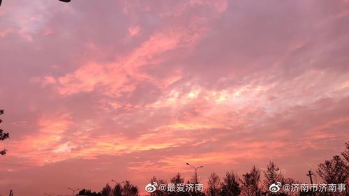 济南粉色晚霞美的像初恋,再转,赞一波,祝你好运连连心