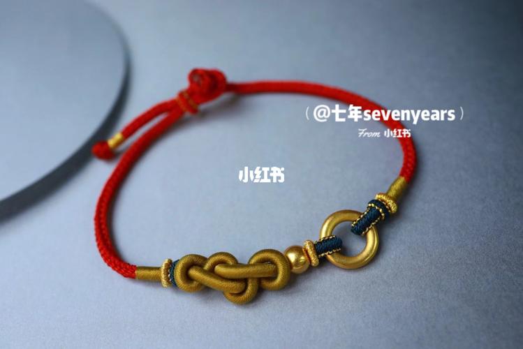 如意结 情侣手链_黄金_编绳_手工制作_平安扣_如意_周生生怎么样