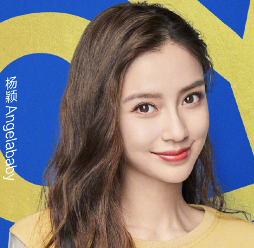 baby"跑男"海报花絮曝光,关掉特效后,这腰围认真的吗?