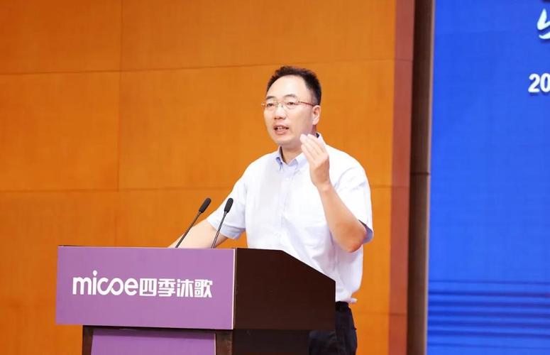 四季沐歌集团总裁李骏