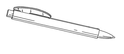 fork knife pen是同一类吗?