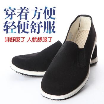 3520解放鞋3520新式布鞋新式军工布鞋千层底单布老北京男式布鞋黑色35