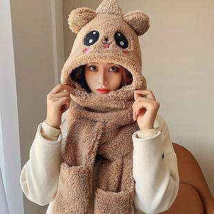 小熊帽子围巾一体冬季帽子女连帽围脖毛绒手套可爱加厚保暖护耳帽