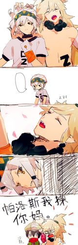 71凹凸世界·aotu71佩帕,佩利x帕洛斯