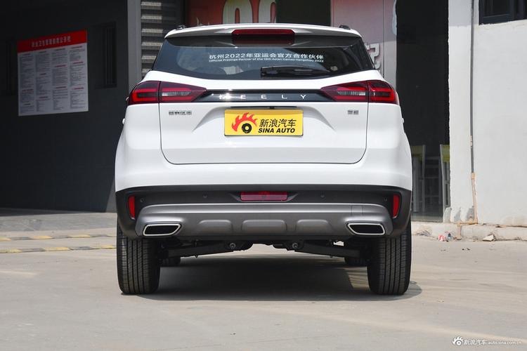 还在纠结买啥车不如看看吉利汽车吉利博越全国最高直降114万