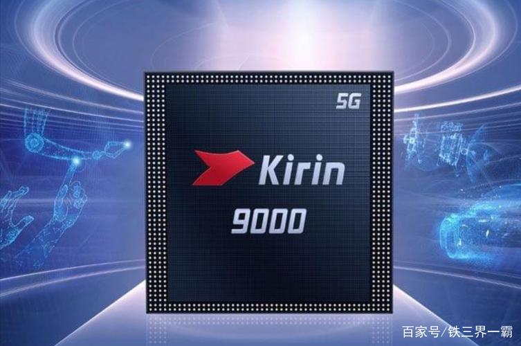 骁龙999?还是骁龙898?高通下一代旗舰soc曝光