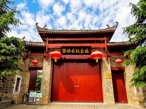 红色寻迹之十一:伟大转折的前夜发生地一一贵州瓮安猴场镇