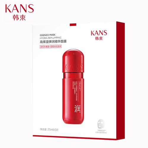 韩束红胶囊高保湿面膜25ml5片