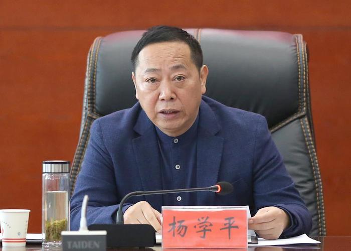 杨学平主持召开常德高新区党工委会议