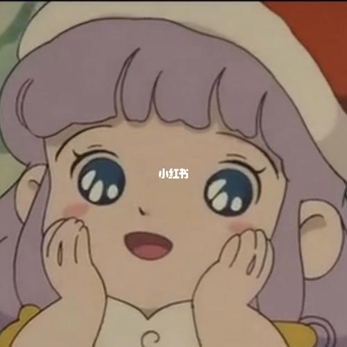 头像|「小小外星人」美儿_动漫_薯条_头像分享_素材
