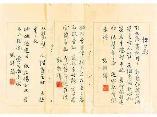 在不断的接触中,王玉龄消除了对张灵甫的戒心,开始对他产生好感.