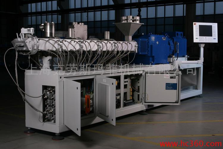 供应德国berstorff双螺杆挤出机ze basic系列