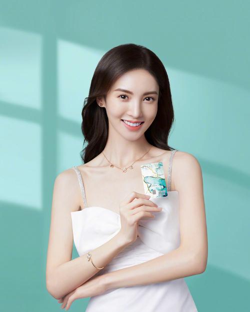 毕业于北京舞蹈学院民族舞专业,中国内地影视女演员,模特