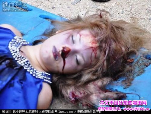 墨西哥毒贩杀人图片女主播被残忍分尸图墨西哥毒贩杀女主播