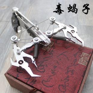 折纸牙签弩 手工折纸大全-蒲城教育文学网