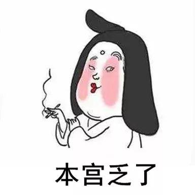 睡醒了会抹香香吗?