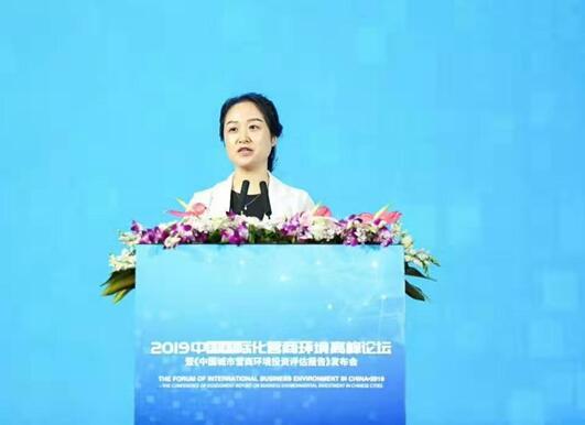 浏阳市人民政府副市长 詹萍萍