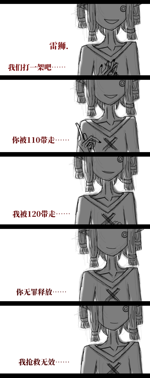 启封分发答题卡 的推荐