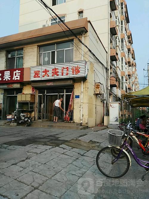 地址(位置,怎么去,怎么走):  小柳树巷与鼓楼前街交叉口南50米