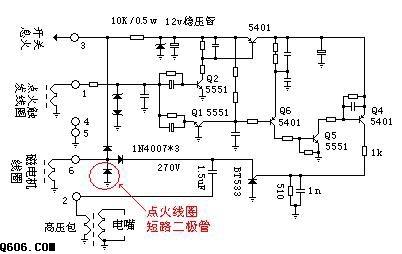 摩托车点火电路图