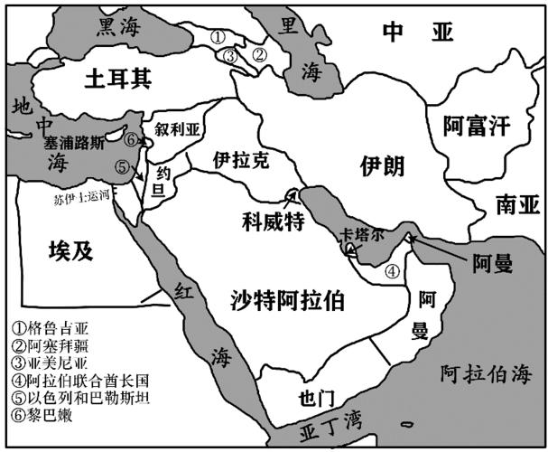 亚美尼亚,土耳其,叙利亚,约旦,以色列,阿富汗,巴勒斯坦,沙特阿拉伯