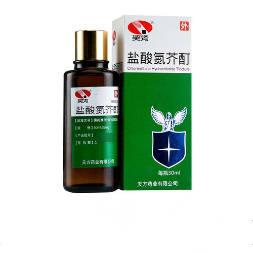 普药【药药通】 网上药品批发-陕西药品批发-陕西医药