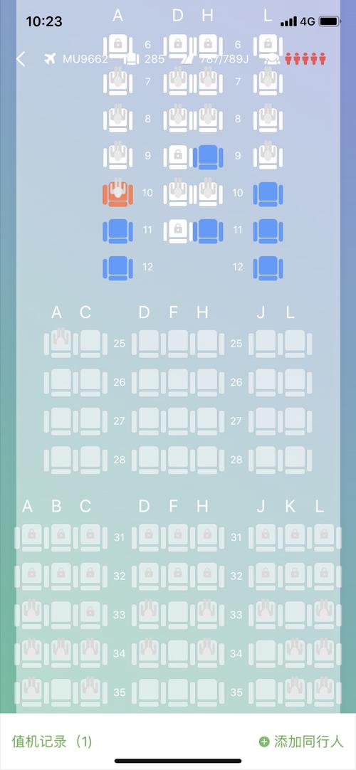 首刷mu787机型,非常少见的波音系列飞机