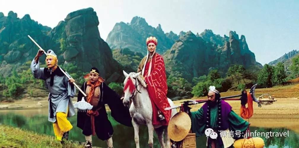 【小锦热推】施恩不忘,惠从天降,嵖岈山特价99元