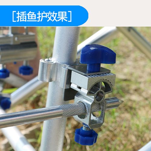 朝宇钓鱼椅鱼护架 钓椅配件 钓鱼用品垂钓渔具铝合金 配件