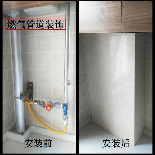 新型包管道装饰遮挡装修家装特价护角护板扣板卫生间燃气暖气下水