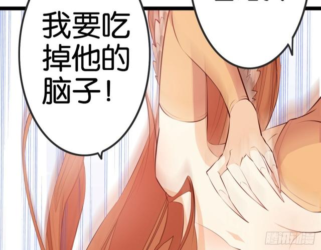 天界代购店