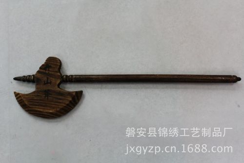 厂家直销 木制八卦神斧 开山斧 木制玩具 旅游工艺品