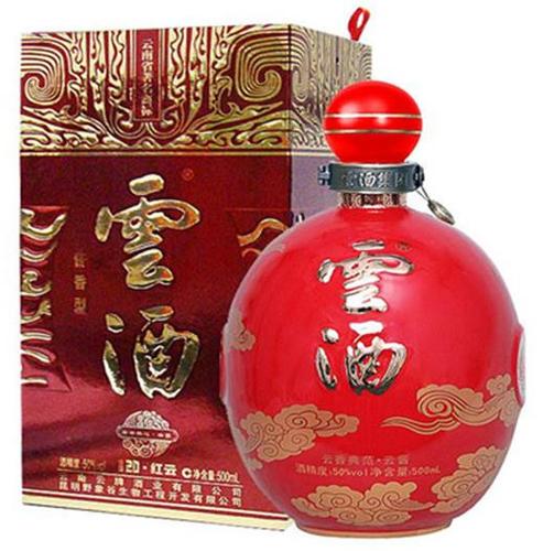 云南云酒加盟费多少?4560元管理费即可开店营业