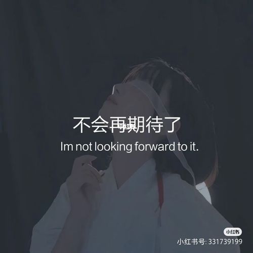 厌恶了带着算计的亲情_虚伪的亲情_素材_文字素材