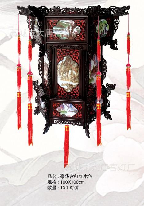 厂家直销走马灯/仿古灯笼/春节装饰六角宫灯/宫灯批发 一件起批