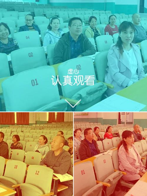 隆化县第三中学教师参加道德与法治网络培训